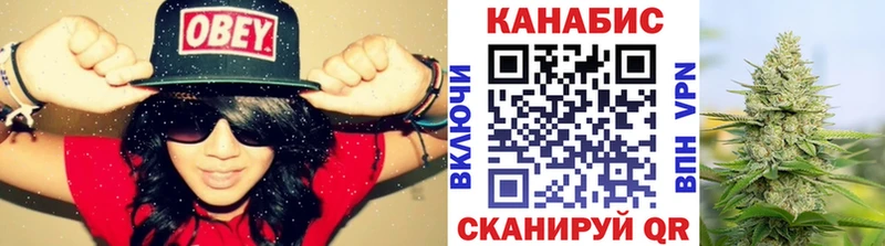 Метадон Звенигово