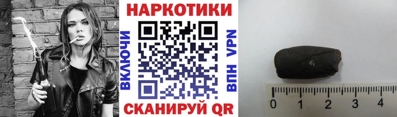 Продажа наркотиков Звенигово Cocaine  omg зеркало  Конопля  Лсд 25  Мефедрон  Alpha-PVP 