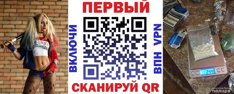где найти   Звенигово  АМФ 97% 