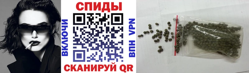 БУТИРАТ Butirat  Звенигово 