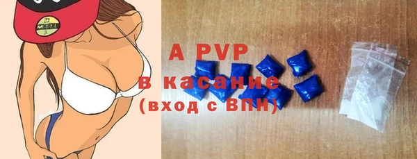 a pvp Алзамай