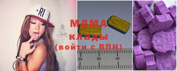 первитин Алексин