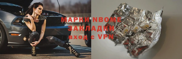 a pvp Алзамай
