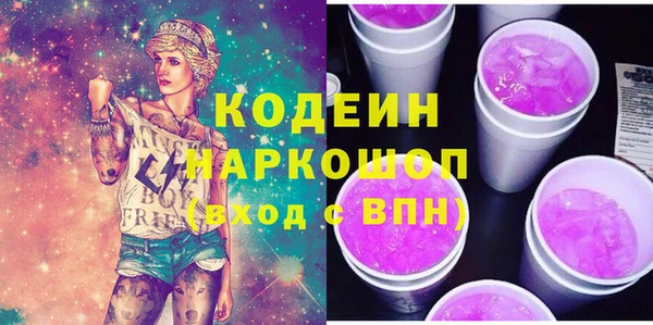 a pvp Алзамай