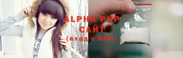 a pvp Алексеевка
