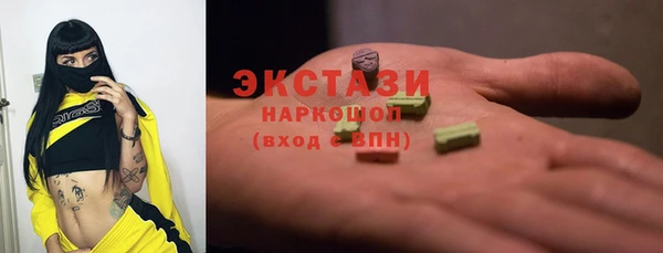 первитин Алексин